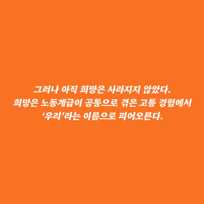 카드뉴스7