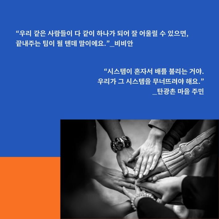 카드뉴스8