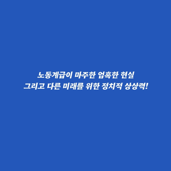카드뉴스9