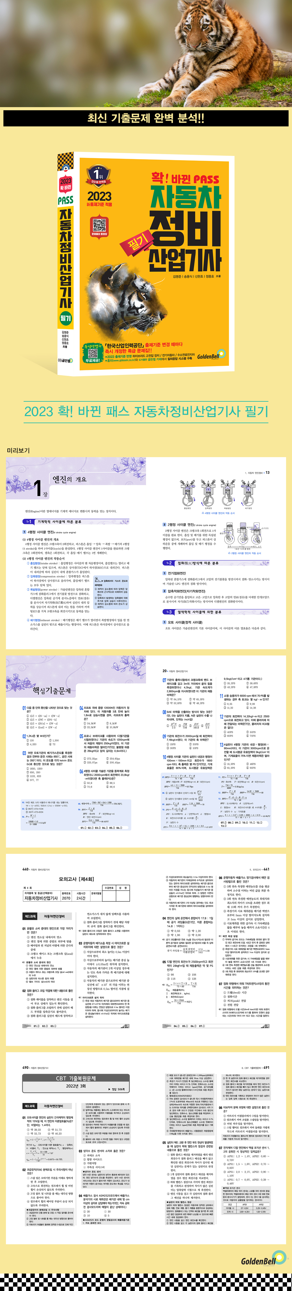 상세 이미지 1