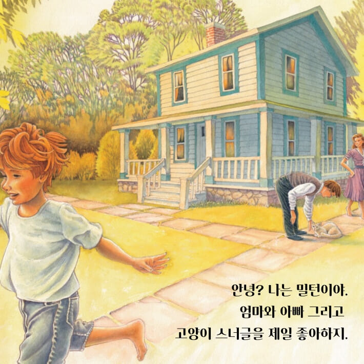 카드뉴스1