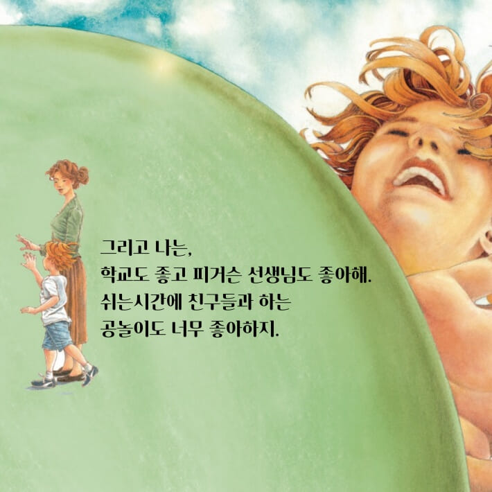카드뉴스2