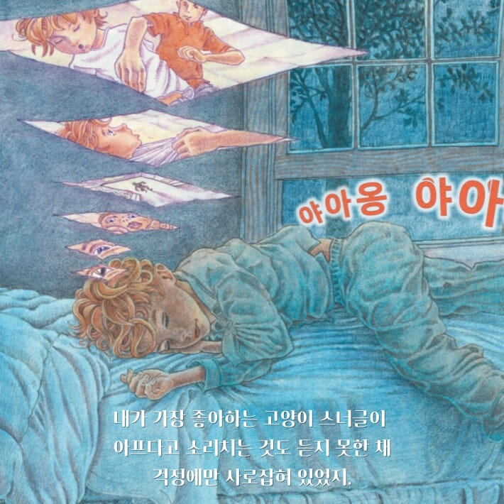 카드뉴스6