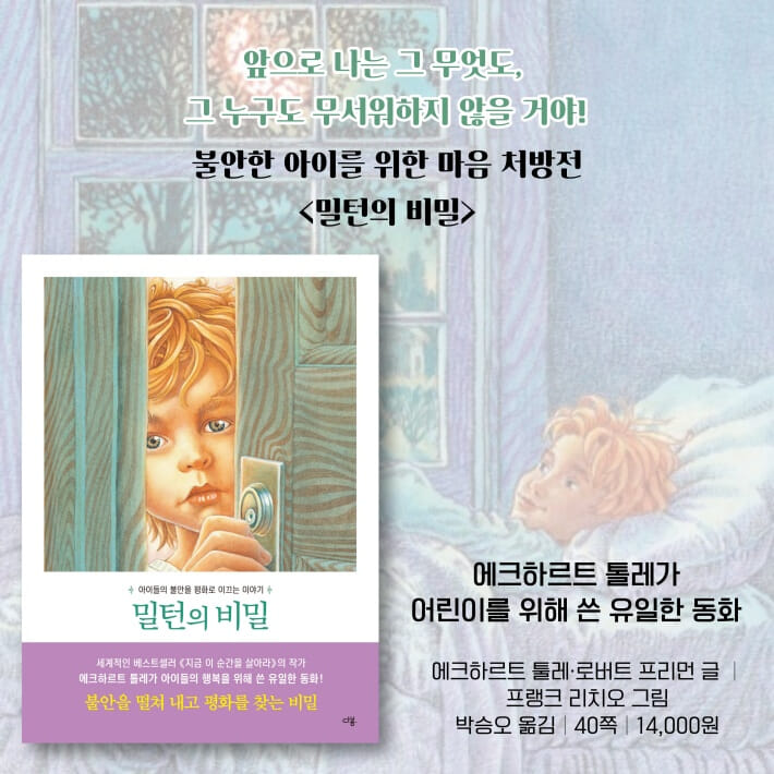 카드뉴스10