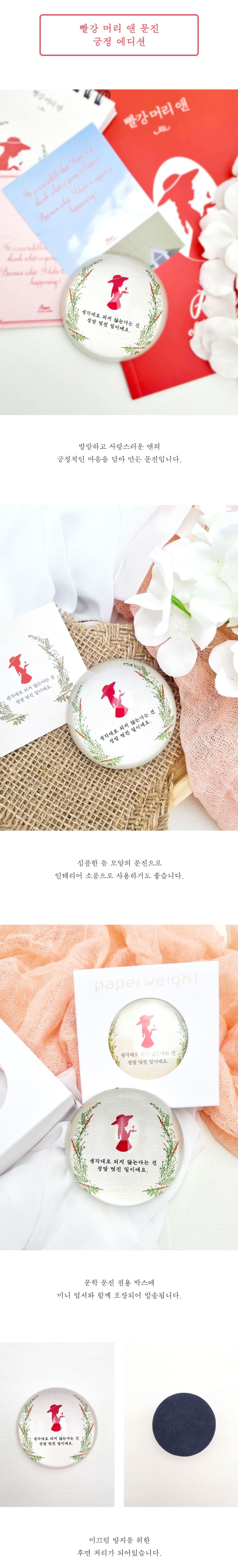 상세 이미지 2