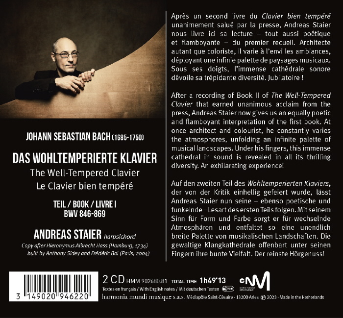 Andreas Staier 바흐: 평균율 클라비어 곡집 1권 - 안드레아스 슈타이어 (Bach: The Well-Tempered Clavier, Book I BWV846-869)