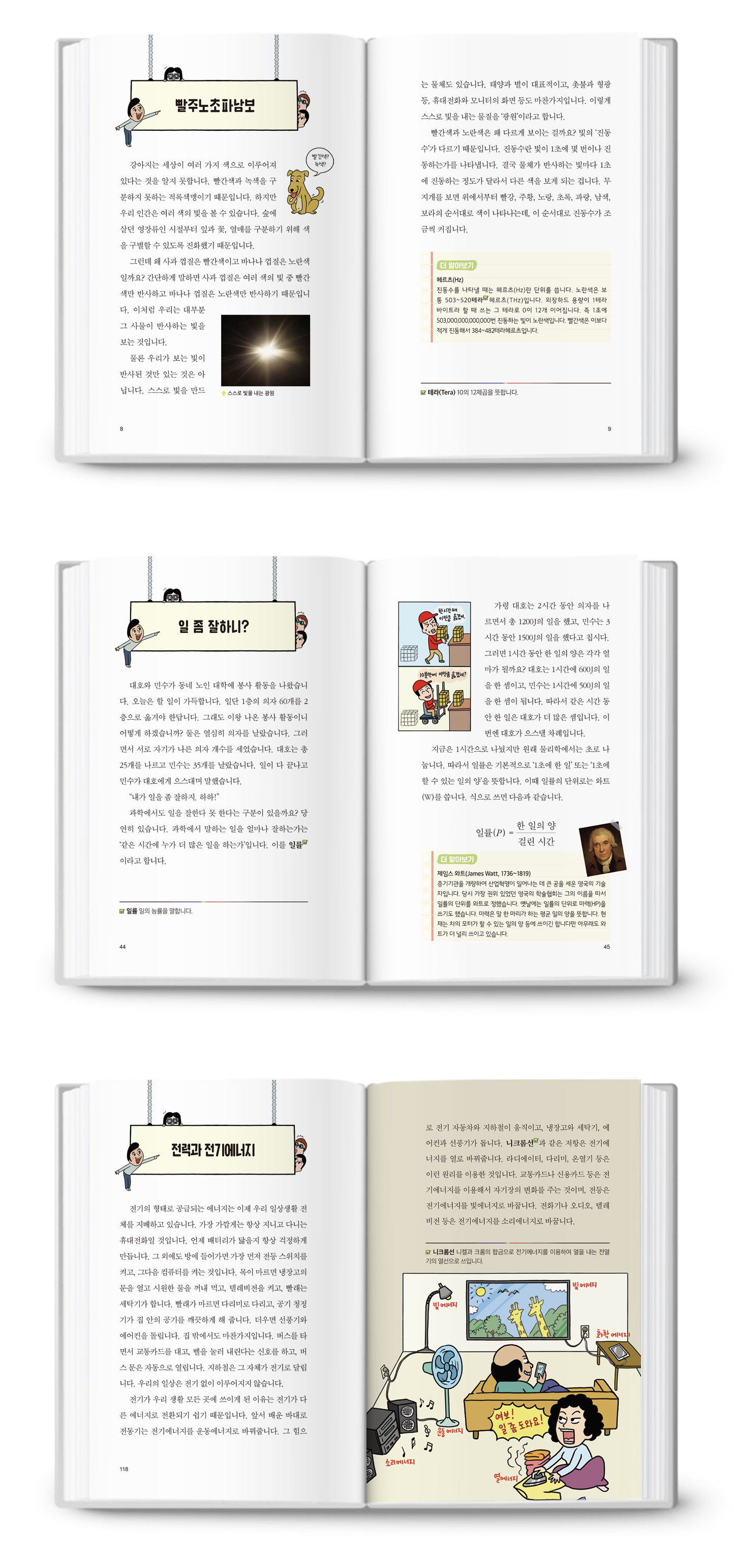 상세 이미지 1