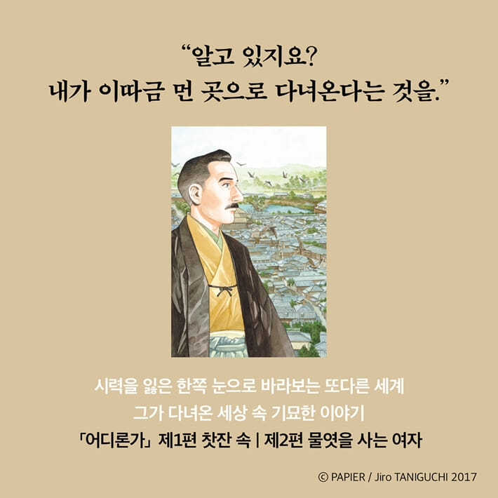 카드뉴스3