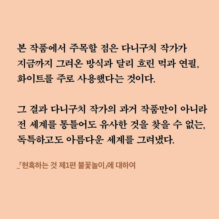 카드뉴스5
