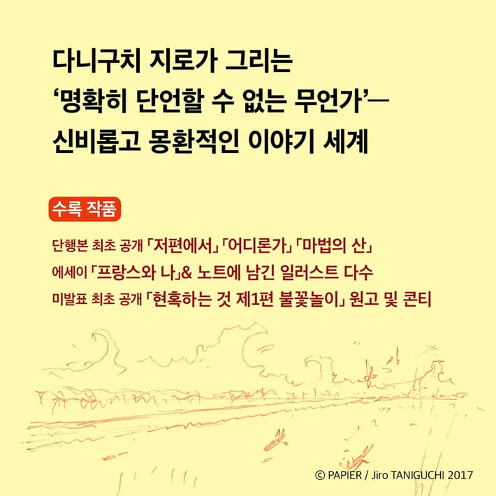 카드뉴스8