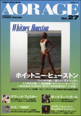 AOR AGE Vol.27 