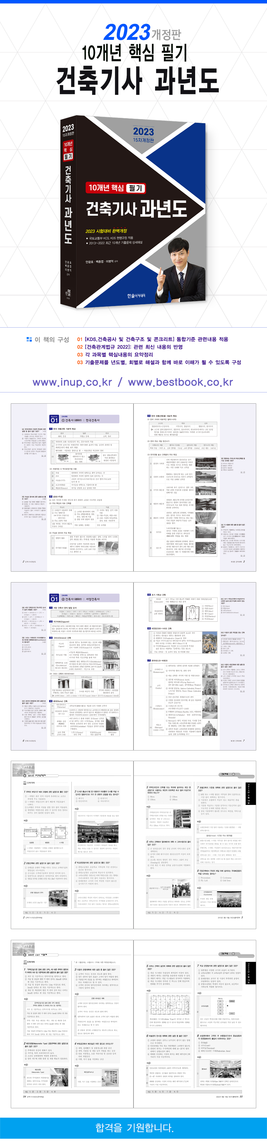 상세 이미지 1