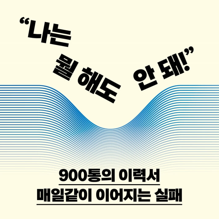 카드뉴스1