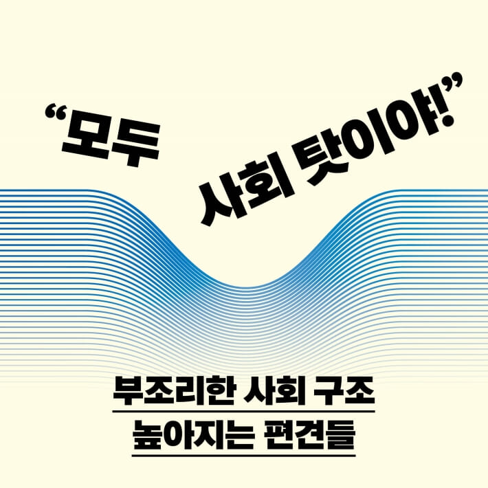 카드뉴스2