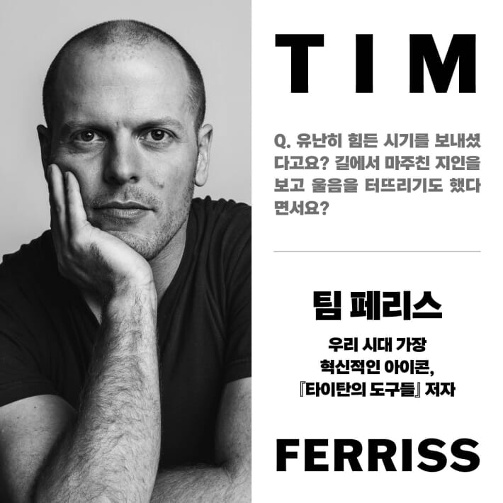 카드뉴스4