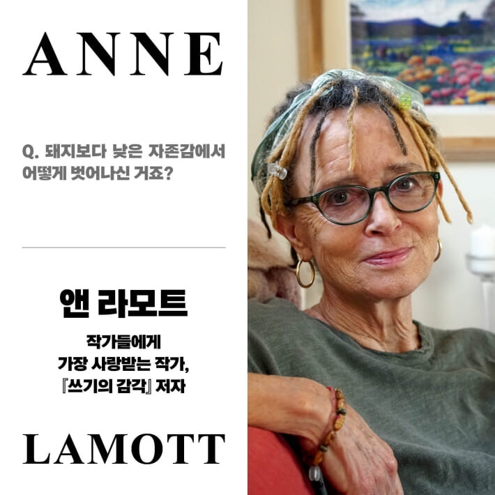 카드뉴스6
