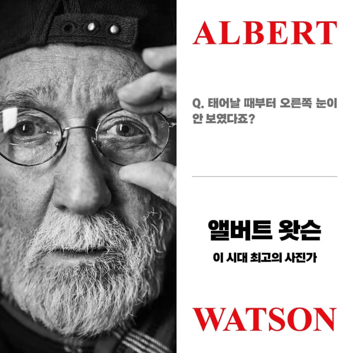 카드뉴스7