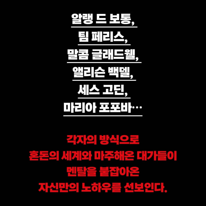 카드뉴스8