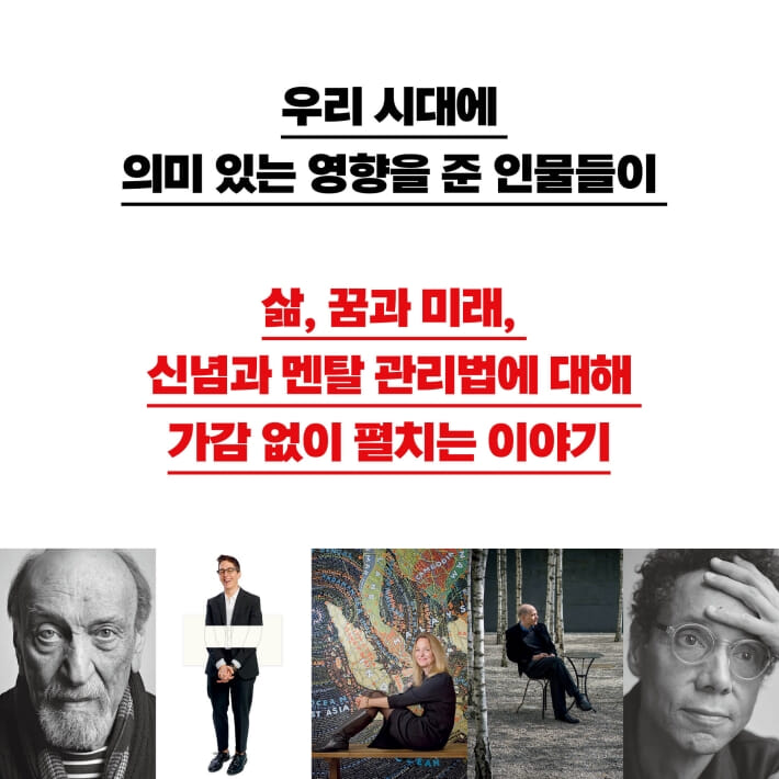 카드뉴스9