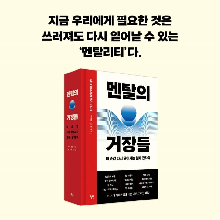 카드뉴스10