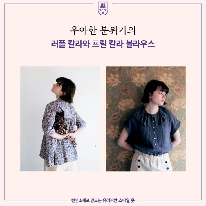 카드뉴스2