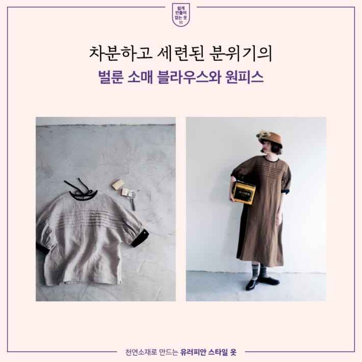 카드뉴스3