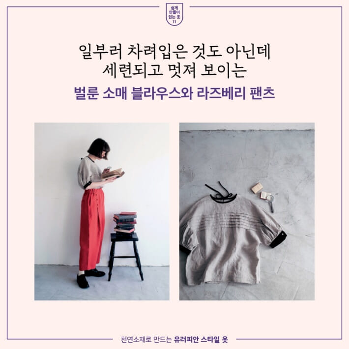 카드뉴스6