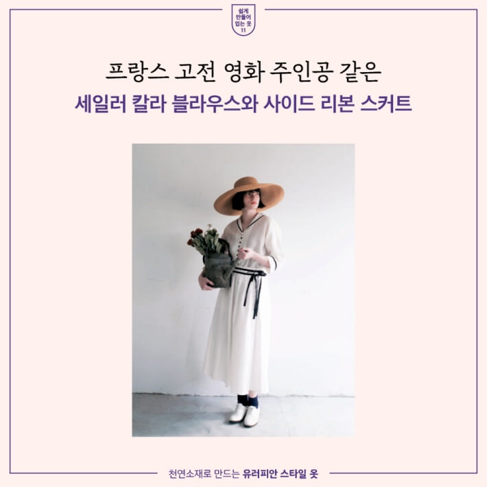 카드뉴스7
