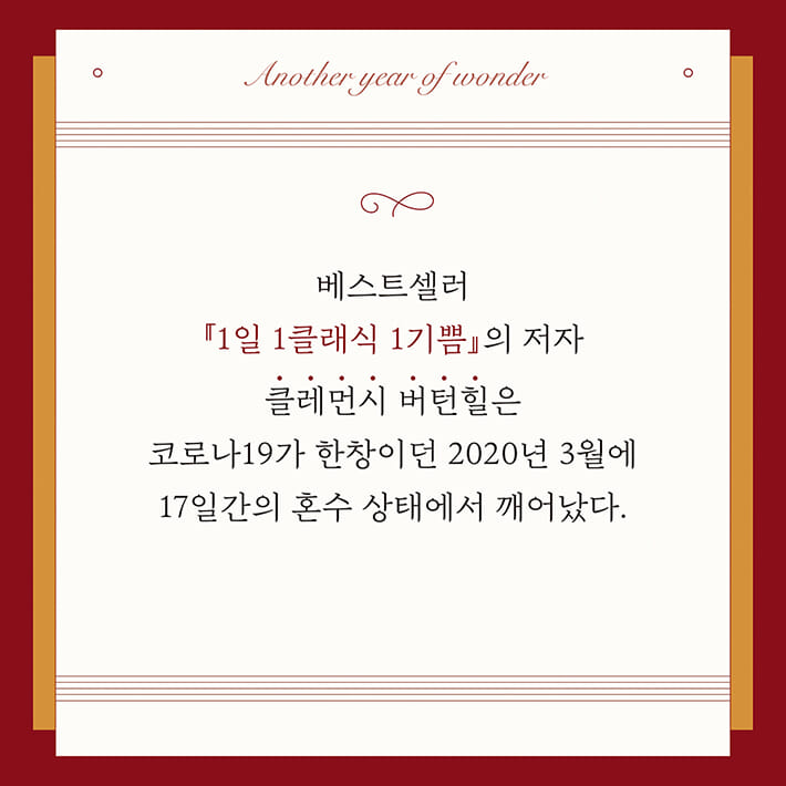 카드뉴스2
