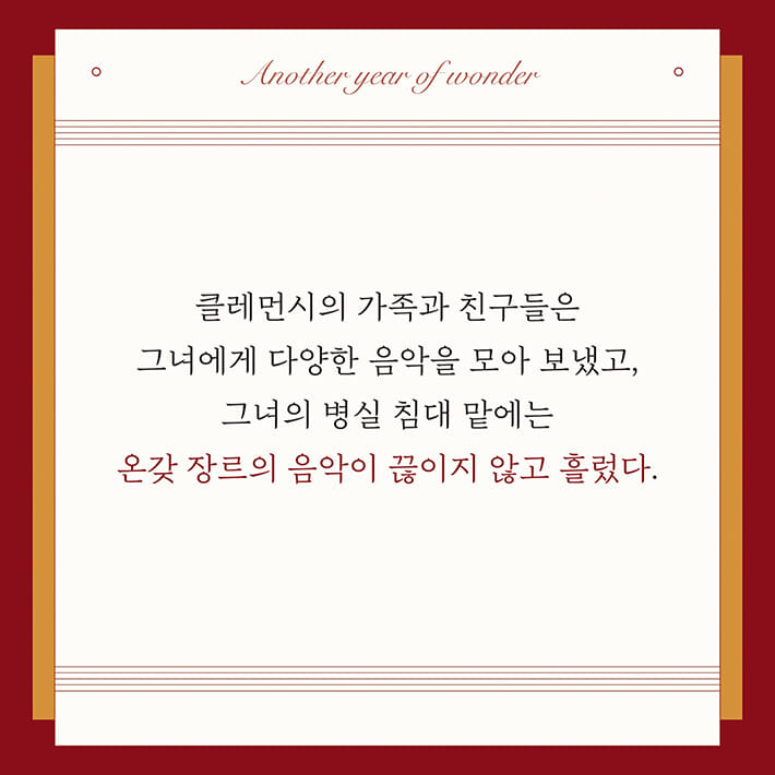 카드뉴스7
