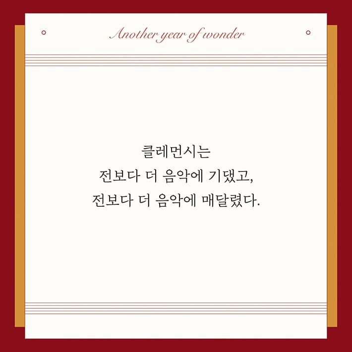 카드뉴스8
