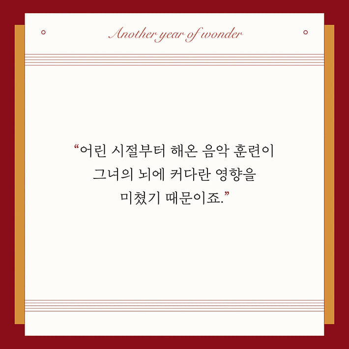 카드뉴스10