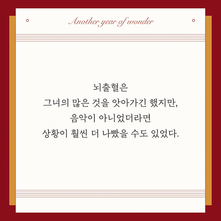 카드뉴스11