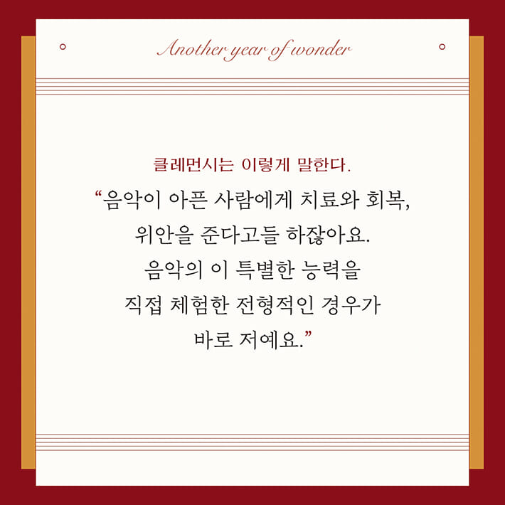 카드뉴스12
