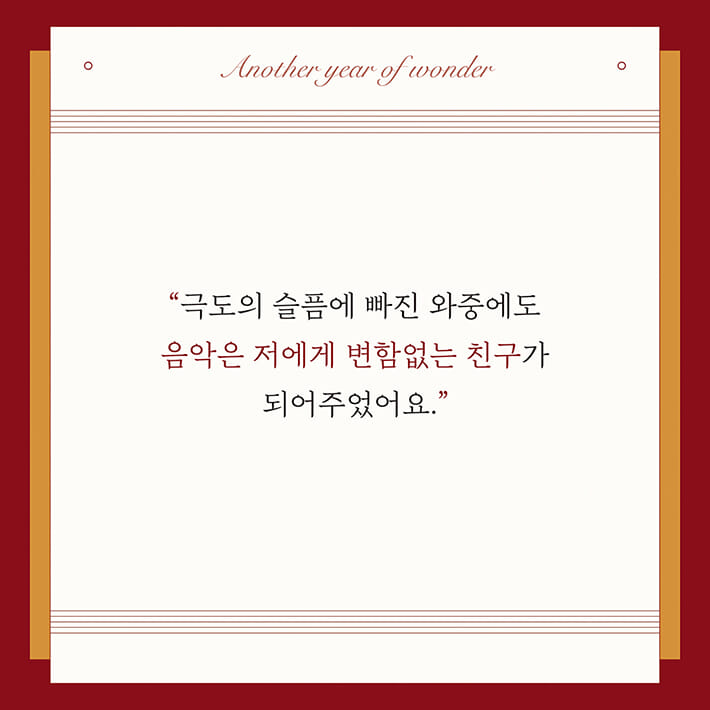 카드뉴스13