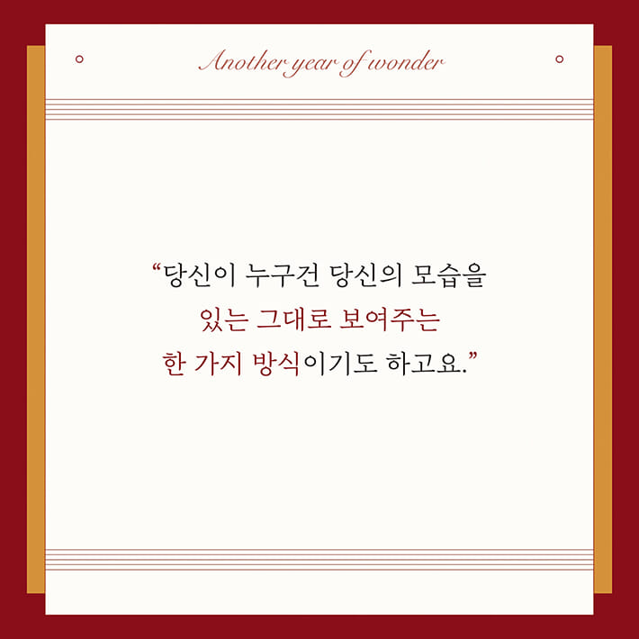 카드뉴스14