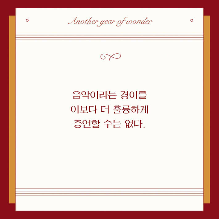 카드뉴스15
