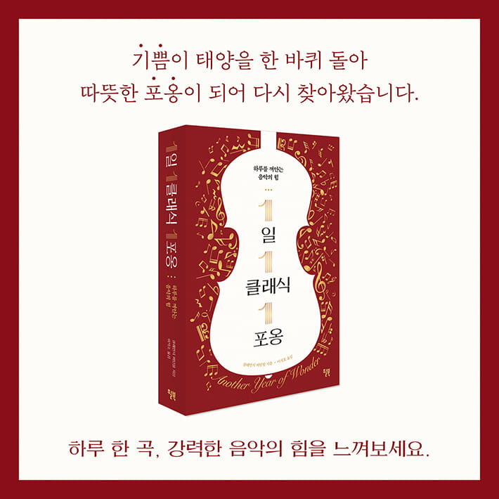 카드뉴스17