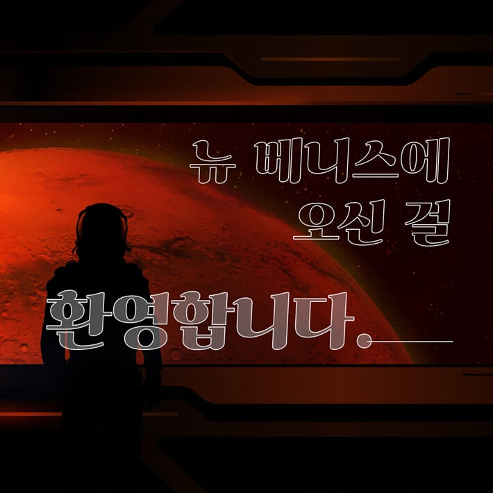 카드뉴스1