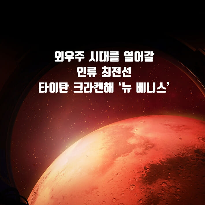 카드뉴스2