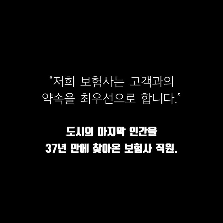 카드뉴스4