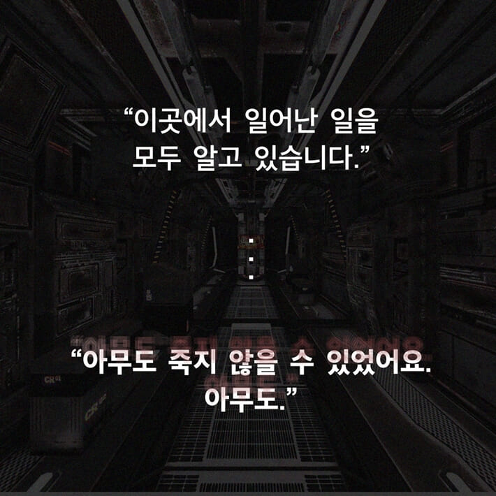 카드뉴스6
