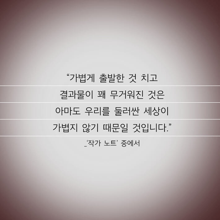 카드뉴스8
