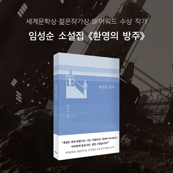 카드뉴스9