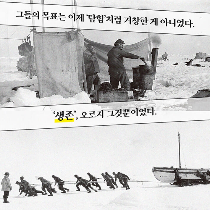 카드뉴스3