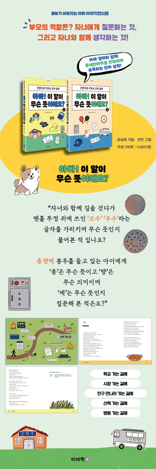 상세 이미지 1