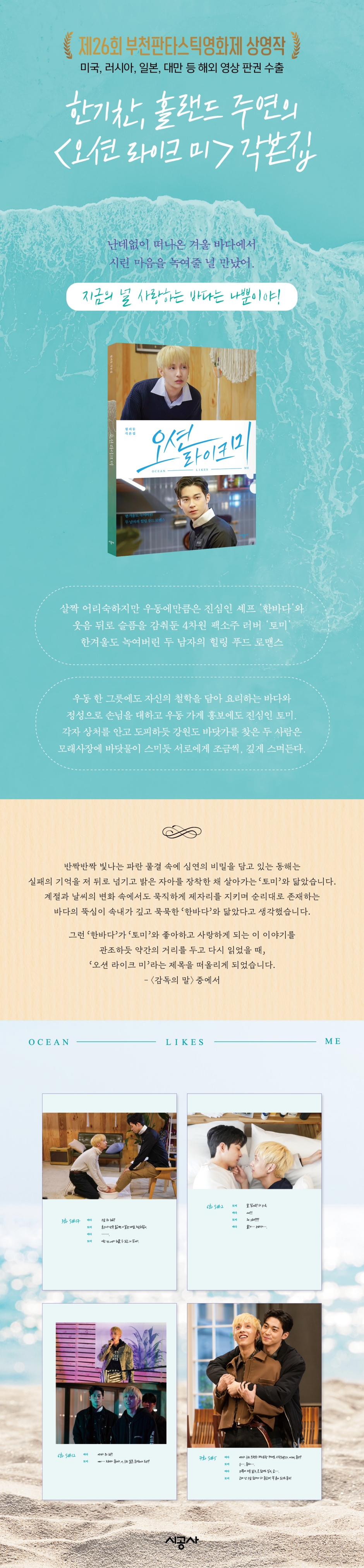 상세 이미지