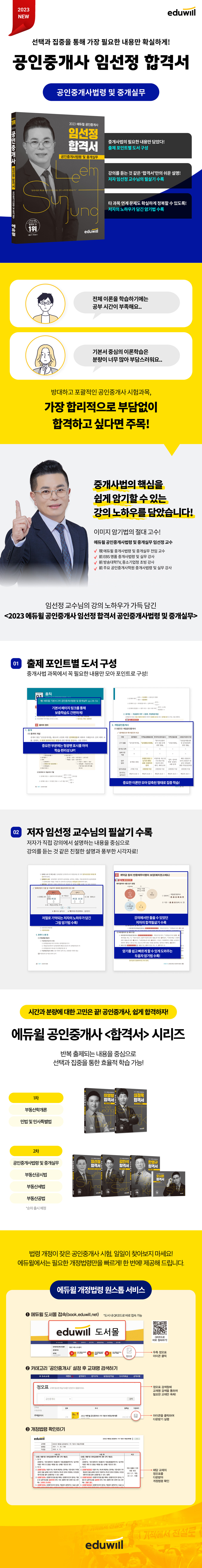 상세 이미지 1