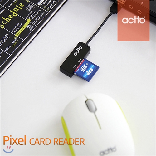 ACTTO/엑토 픽셀 카드리더기 CRD-19