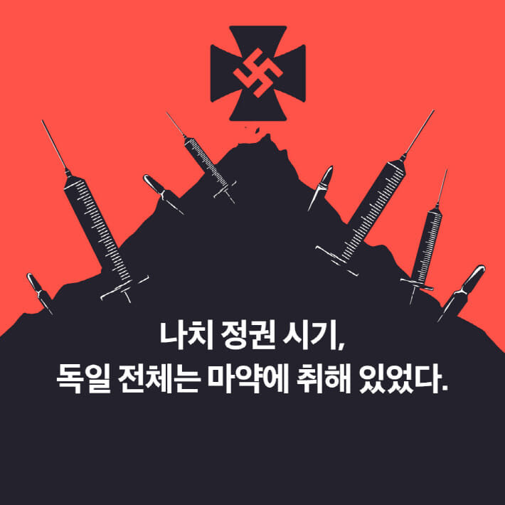카드뉴스1